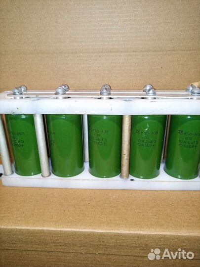 Конденсаторы