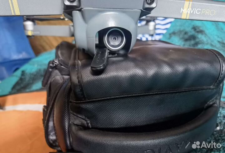 Dji mavic pro