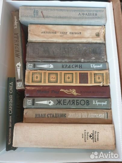 Советские книги сотни штук
