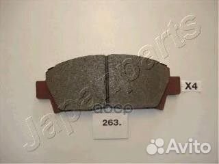 Колодки передние дисковые toyota Carina E pa263