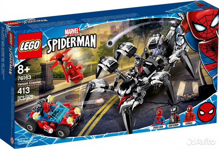 Lego Super Heroes 76163 Краулер Венома