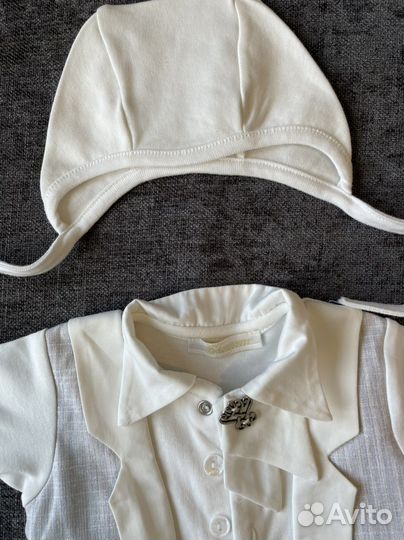 Комплект на выписку