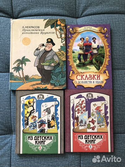 Детские книги,энцикдопедии,деревянный пазл,рукодел