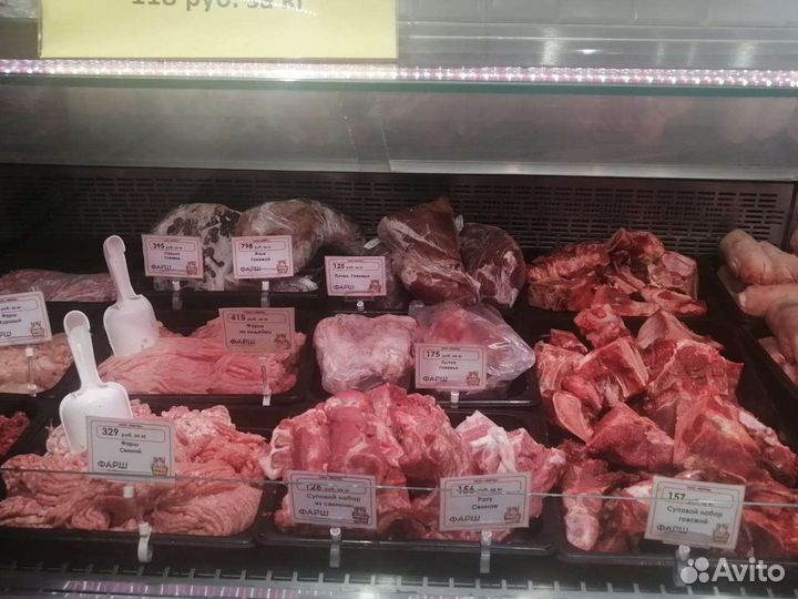 Магазин Фарш