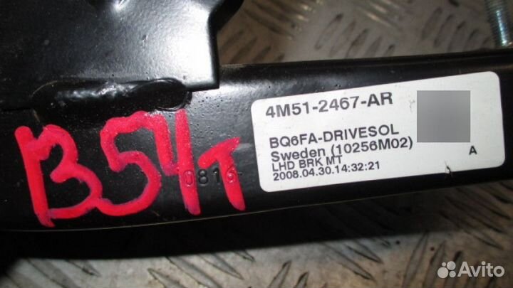 Педаль тормоза Ford Focus 2