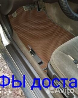 Эва Коврики 3D с бортами для авто