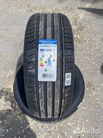 Cordiant Comfort 2 SUV 265/60 R18 114H