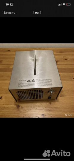 Озонатор.генератор озона 7гр