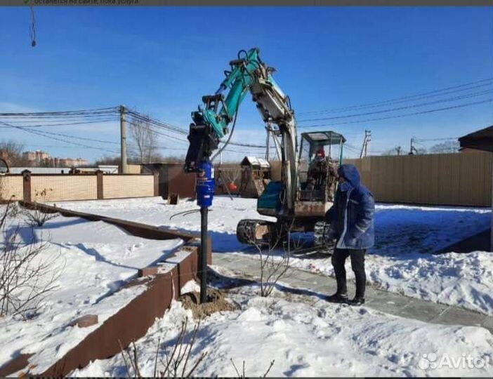 Услуги мини экскаватора Бурение Земленные работа