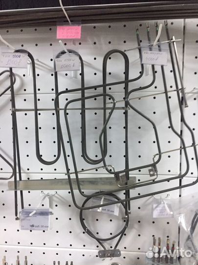 Запчасти для электроплит