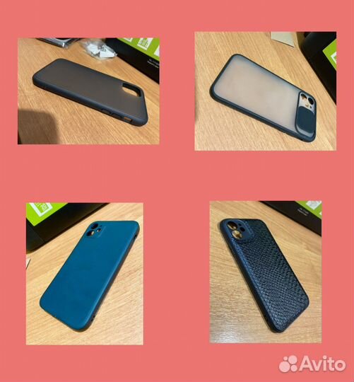 Чехлы на iPhone 11