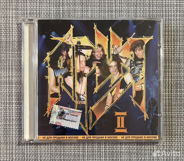 Ария - Сделано в России II CD Rus