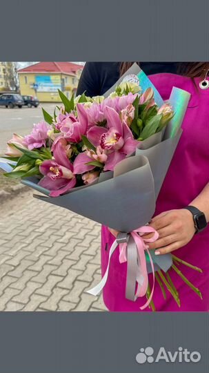 Цветы букеты с доставкой