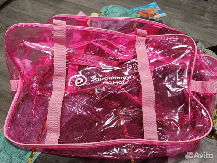 Сумка на роды