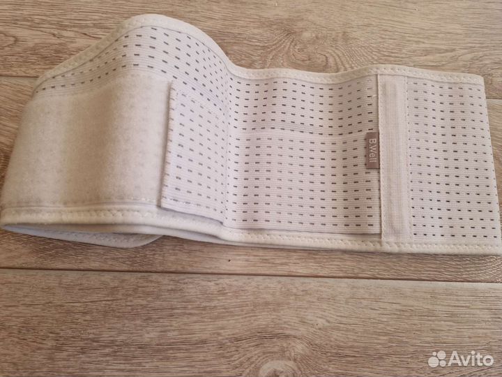 Бандаж для беременных