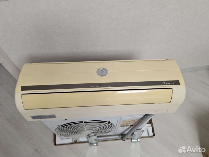 Кондиционер