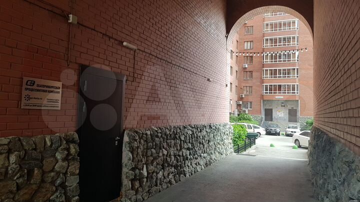 Офис, на ул.Тверитина-Луначарского (155 м²)