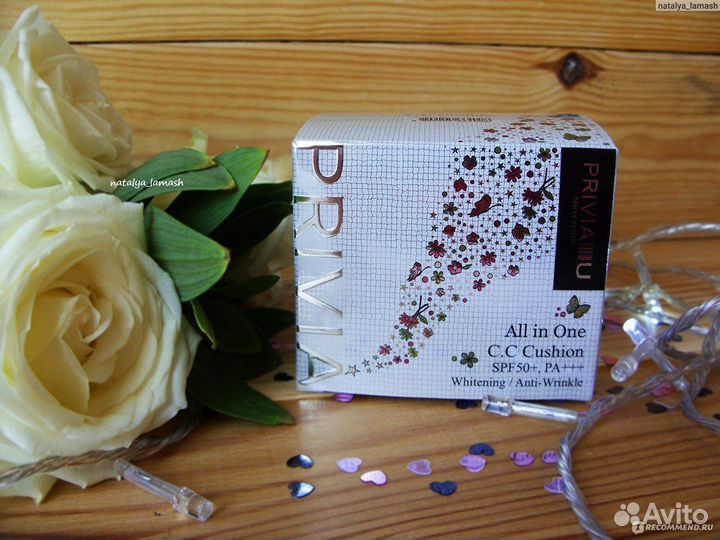 Кушон Тональный крем