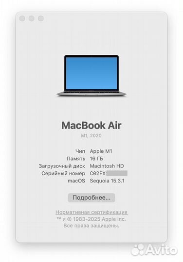 Macbook Air M1 16gb 512gb