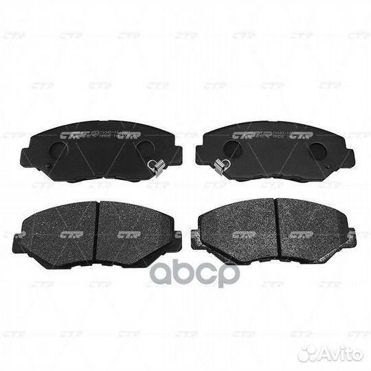 Колодки GK0333 CTR