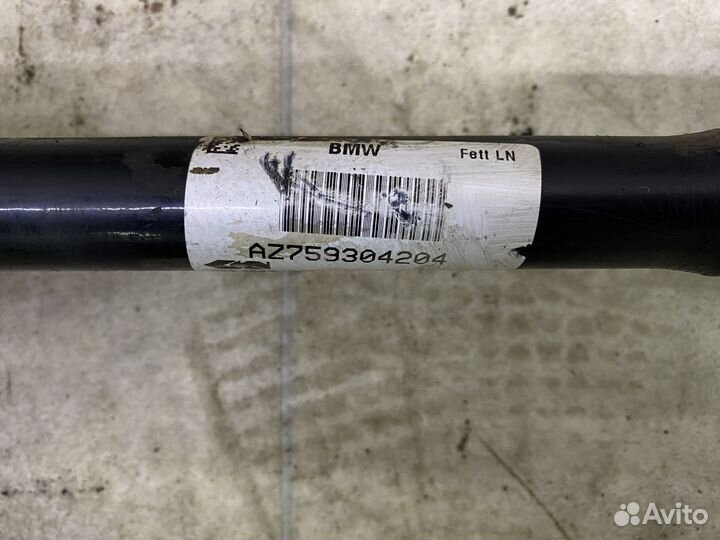 Привод передний правый N63 BMW F07 F01 F02 913mm