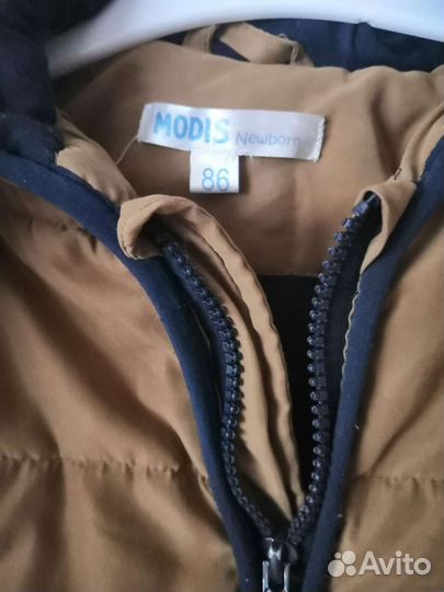 Курточка на весну 86