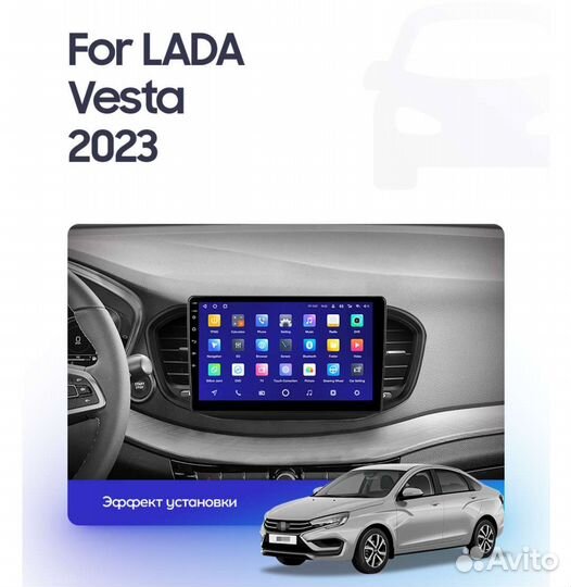LADA Vesta 2023 android teyes штатная магнитола