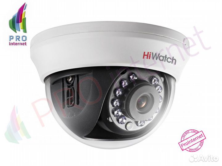 Камера видеонаблюдения Hiwatch DS-T591(C) 5mp