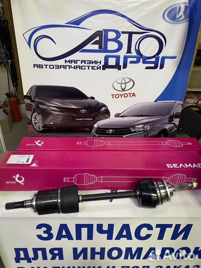 Привод колеса шевроле нива/нива урбан новый