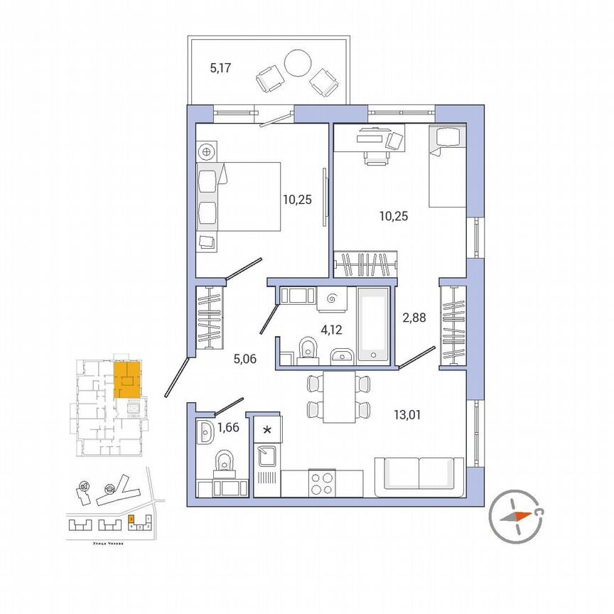 2-к. квартира, 48,9 м², 5/9 эт.