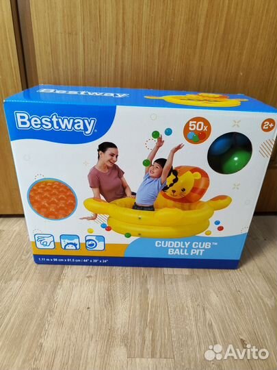 Новые бассейны Лев bestway сухой romana