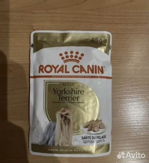 Мокрый корм для собак royal canin