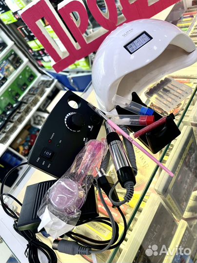 Набор Аппарат для маникюра+лампа+кисть+фрезы