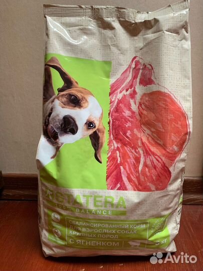 Корм для собак Statera с ягнен,Grand Dog утка рис