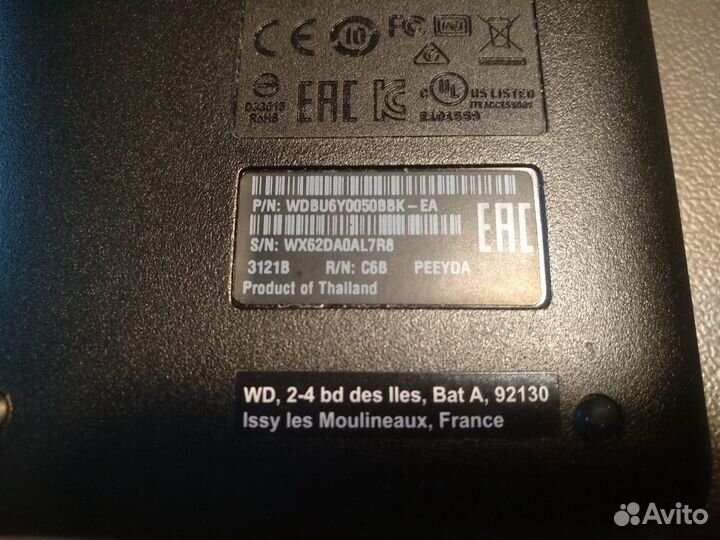 WD Elements 5Tb не рабочие