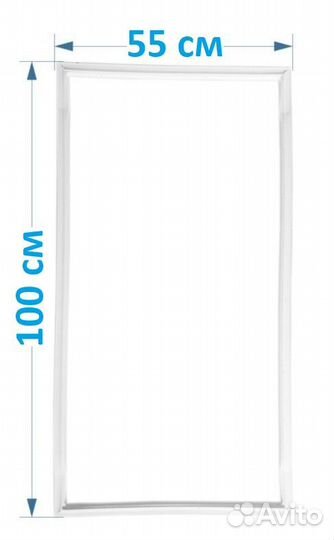 Резинка уплотнитель для Норд 226 100*55