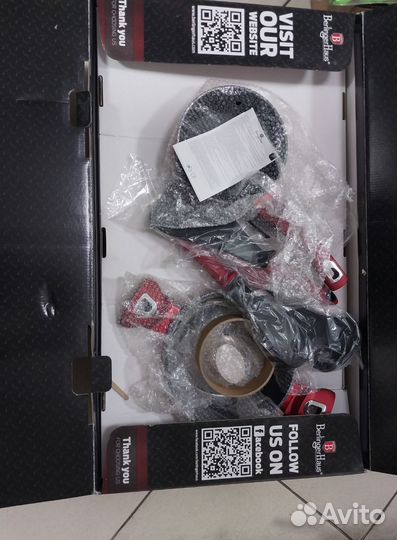 Набор посуды 15 пр. berlinger haus