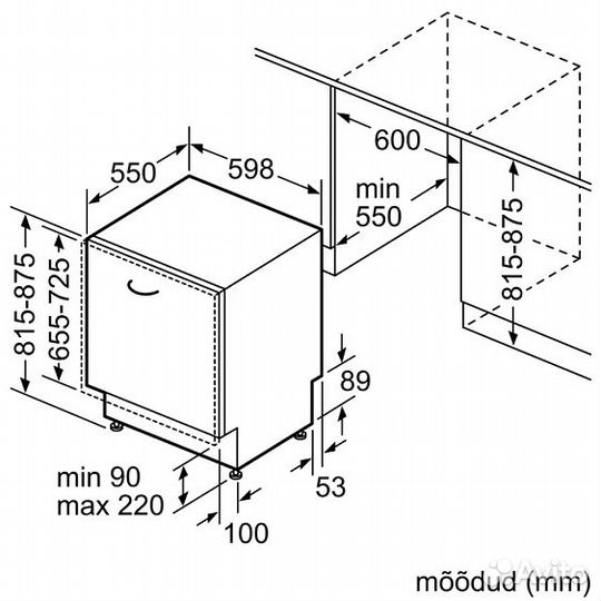 Посудомоечная машина bosch SMV6ZCX06E