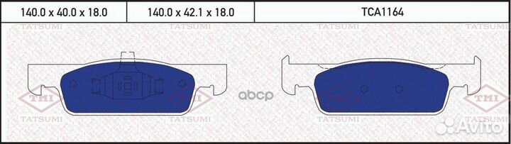 Колодки тормозные дисковые TCA1164 tatsumi
