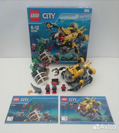 Lego City (Town)