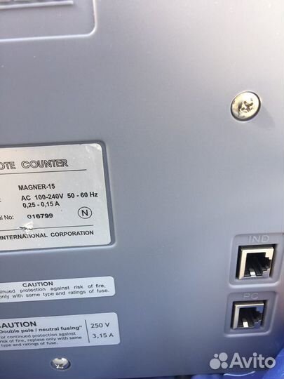 Мagner 15 для счета купюр