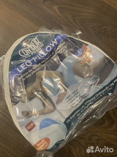 Подушка для ног новая мягкая