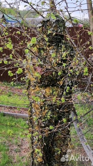 Маскировочный костюм 