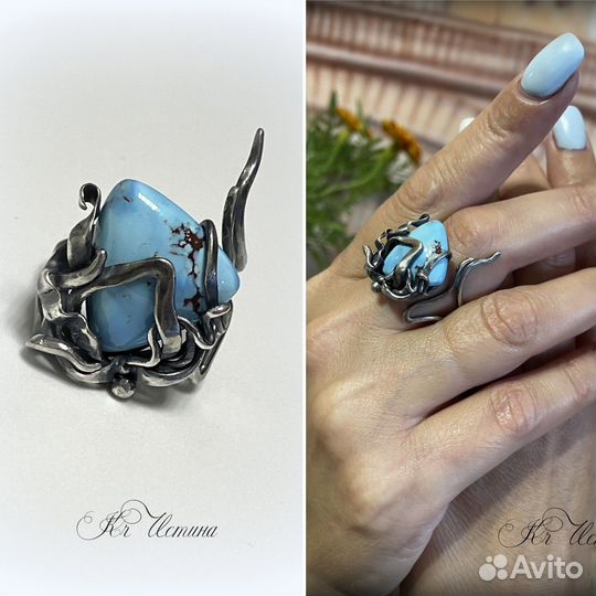 Серебряное кольцо