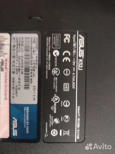Asus k52j