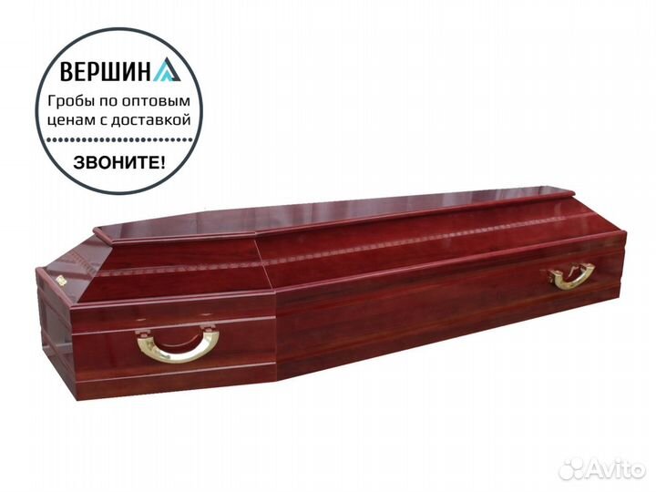 Гробы оптом