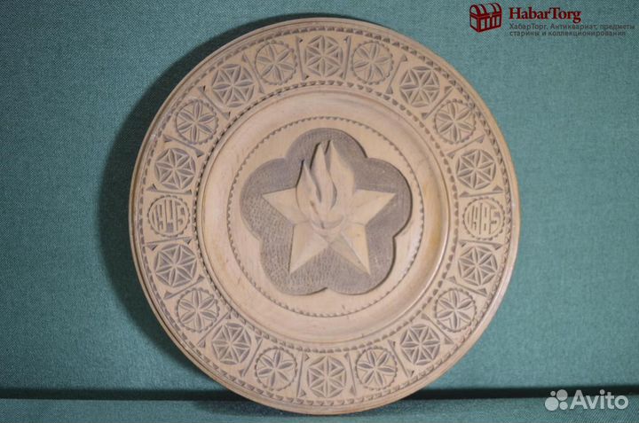 Панно деревянное настенное 