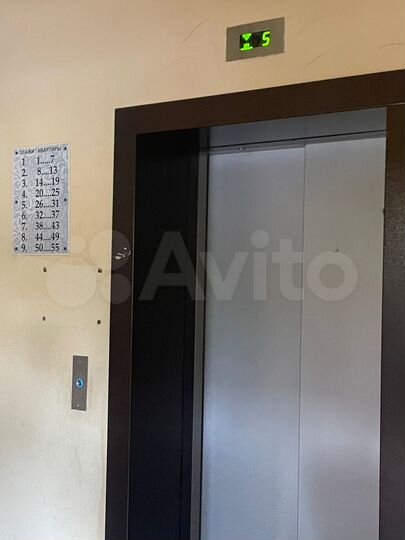 1-к. квартира, 39,7 м², 4/9 эт.