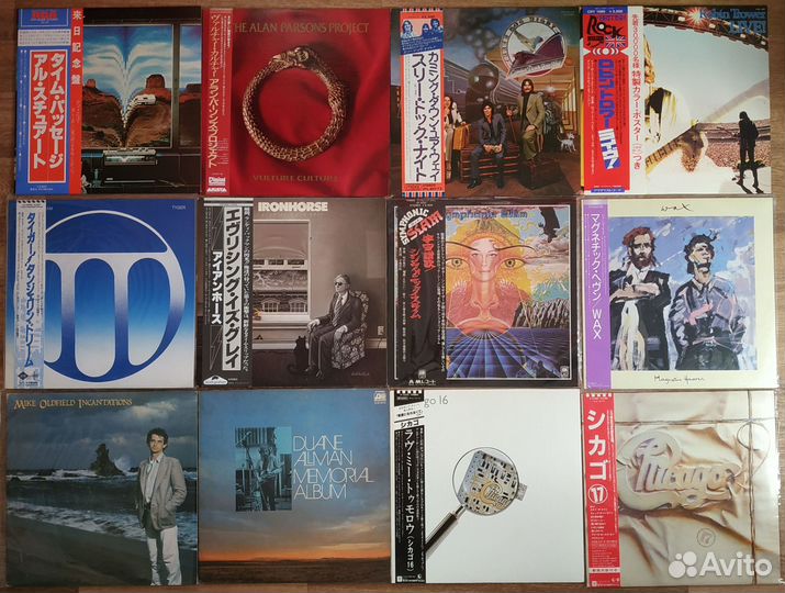 Винил фирменный prog rock art blues jazz rock