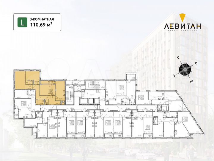 3-к. квартира, 110,7 м², 12/14 эт.